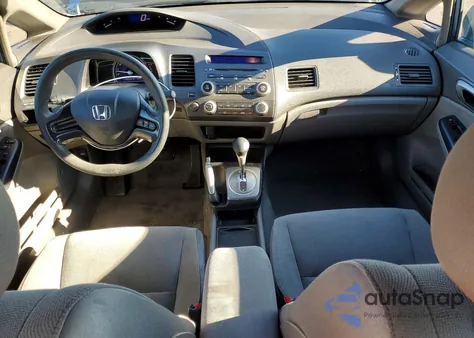 2007 Honda Civic Lx z USA, uszkodzony, nr VIN 1HGFA16527L055754